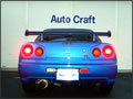 スカイラインR34GT-R写真5